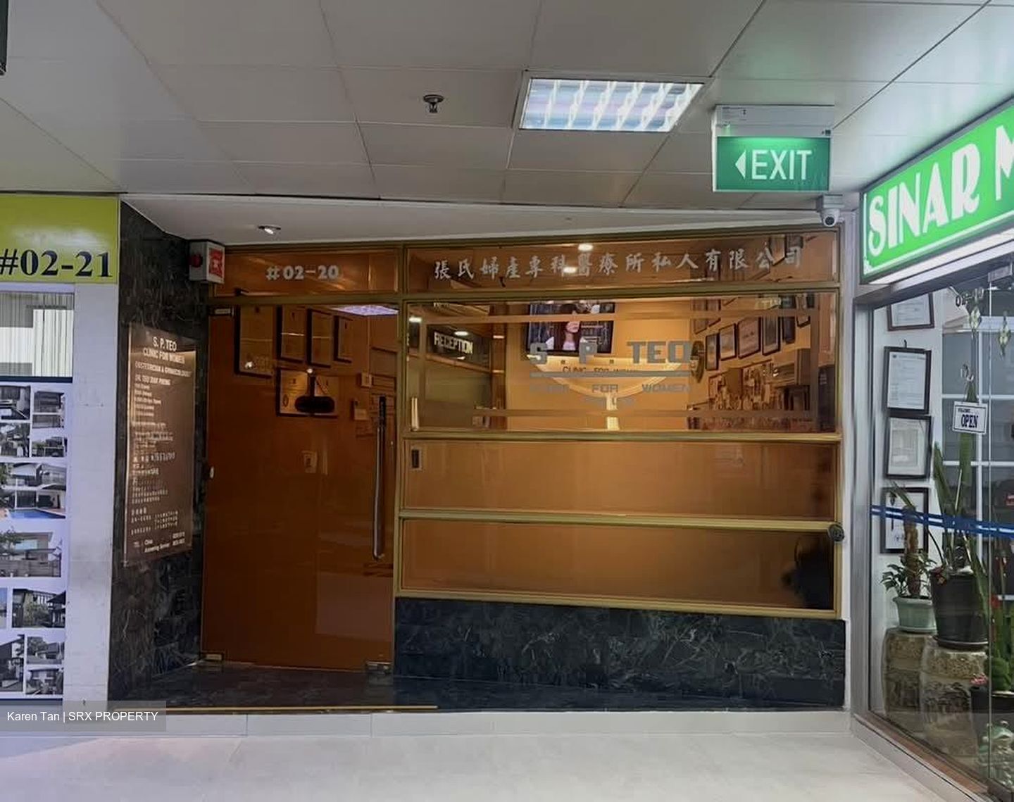 Balestier Plaza (D12), Shop House #558115771